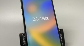 Good
													Apple iPhone 14 Plus - Unlocked, Midnight, 512 GB, A2632, photo 1 of 4