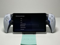 PlayStation Portal Remote Player