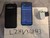 Good Google Pixel 9 Pro XL - Unlocked, Obsidian, 256 GB, 16 GB, GGX8B