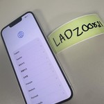 Good Apple iPhone 14 - AT&T, 128 GB, Starlight, A2649