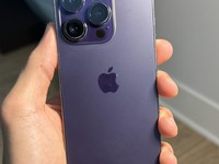 Apple iPhone 14 Pro Max