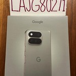 New Google Pixel 11 Pro Fold - Unlocked, 512 GB, Olive, 16 GB, GZDQ6