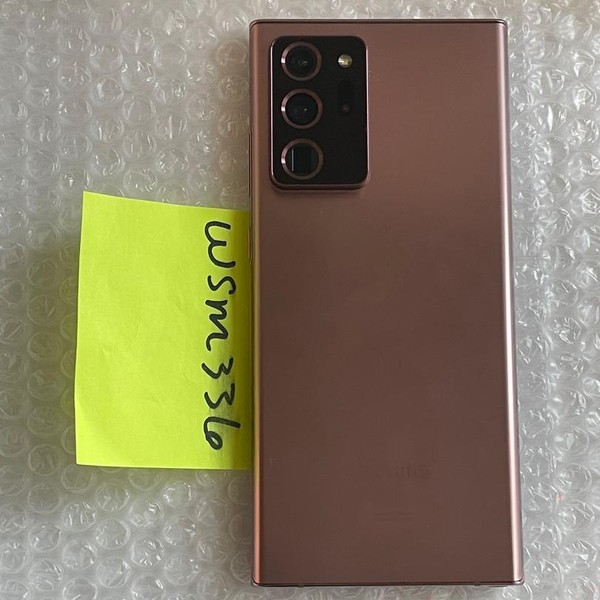 Samsung Galaxy Note 20 Ultra 5G - Verizon, 128 GB, Mystic Bronze, 12 GB, SM-N986U