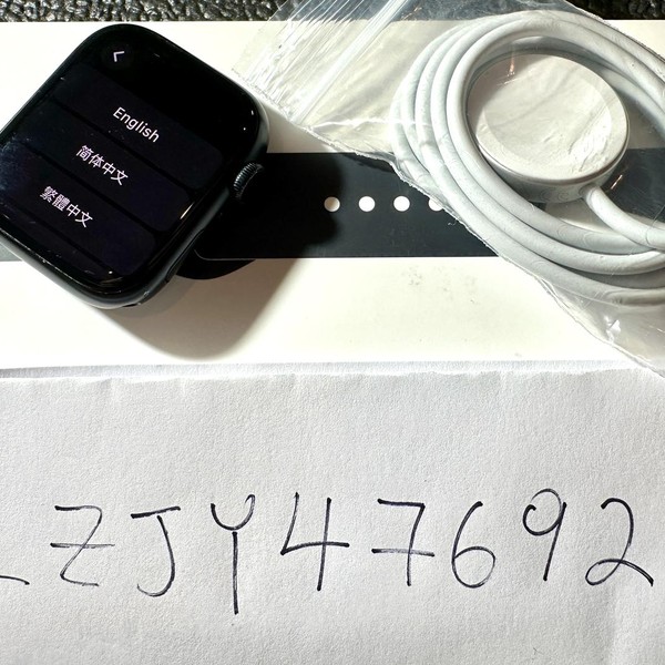 Apple Watch Series 7 45mm - Midnight, A2474 - GPS, Aluminum