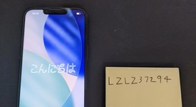 Good
													Apple iPhone 16e - AT&T, Black, 128 GB, A3212, photo 2 of 6