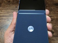 Motorola Razr 2025