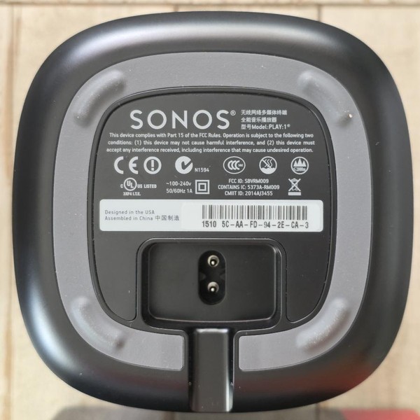 Sonos Play: 1 - Black