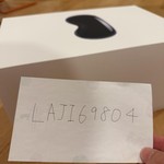 Mint Apple Vision Pro - 256 GB