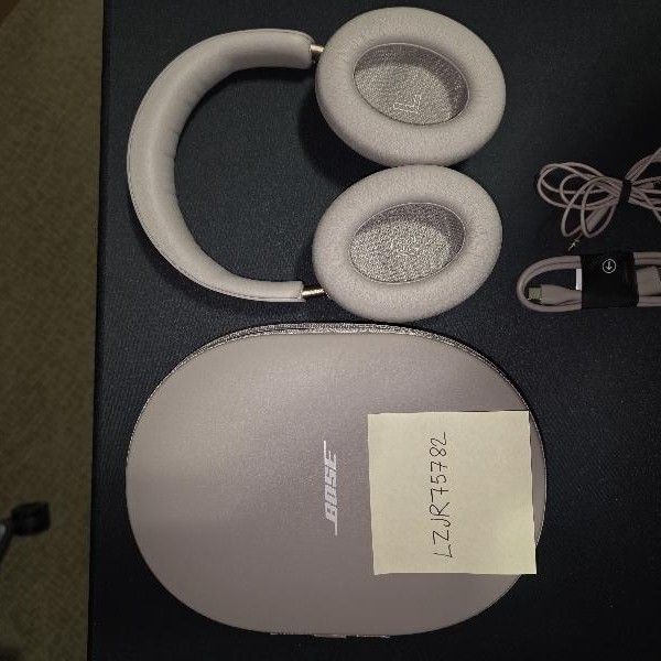 Bose QuietComfort Ultra Headphones - Sandstone