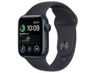 Apple Watch Series 7 45mm
