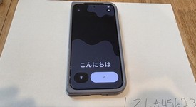 Mint
													Google Pixel 10 Pro Fold - Unlocked, Moonstone, 256 GB, GU0NP, photo 1 of 17