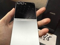 Samsung Galaxy Z Flip6