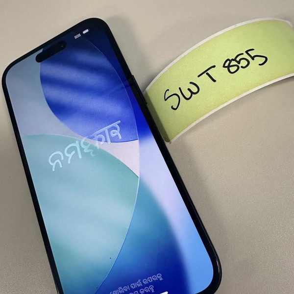 Apple iPhone 15 - AT&T, 128 GB, Black, A2846