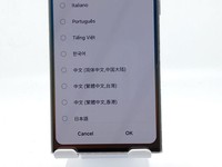 Samsung Galaxy S22 Ultra