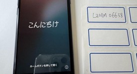 Good
													Apple iPhone SE 2nd Gen 2020 - Unlocked, Black, 64 GB, A2275, photo 3 of 8