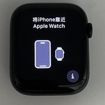 Mint Apple Watch Series 8 45mm - Midnight, A2771 - GPS, Aluminum