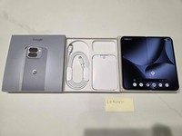 Google Pixel 10 Pro Fold