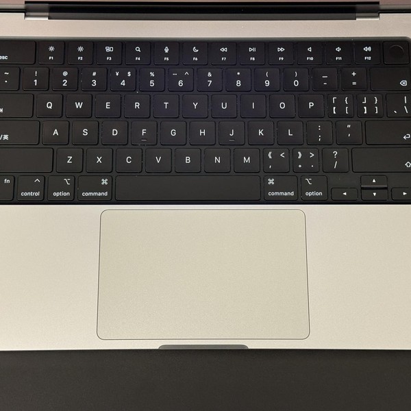 MacBook Pro 2023 - 14 inch - 1 TB, Silver, 32 GB, Apple M2 Max