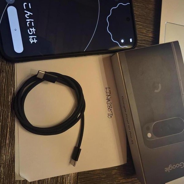 Google Pixel 10 Pro XL - AT&T, 256 GB, Obsidian, GUL82