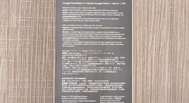 New
													Google Pixel Watch 4 - Unlocked, Black, 45mm, LTE, photo 2 of 4