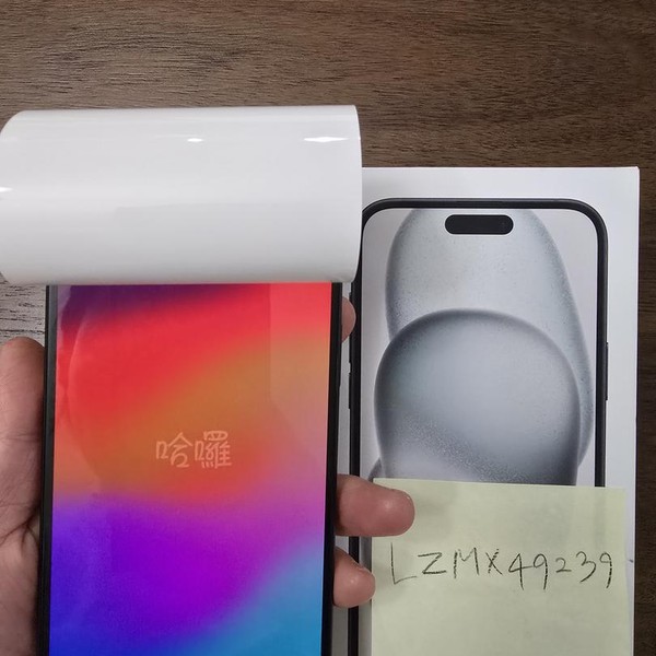 Apple iPhone 15 Plus - Unlocked, 128 GB, Black, A2847