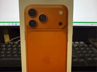 Apple iPhone 17 Pro Max
