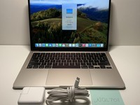 MacBook Air 2022 - 13"