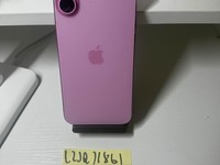Apple iPhone 16 Plus