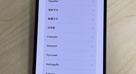 Fair
													Apple iPhone 14 Plus - Unlocked, Midnight, 128 GB, A2632, photo 6 of 6