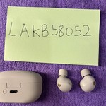 Used Sony WF-1000XM5 - Silver