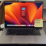 Good MacBook Pro 2023 - 16 inch - 1 TB, Gray, 16 GB, Apple M2 Pro 12-core