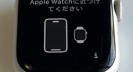 Fair
													Apple Watch Series 7 41mm - Starlight, A2473 - GPS, Aluminum, photo 2 of 7