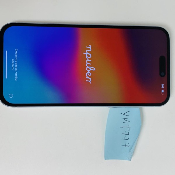 Apple iPhone 15 - Unlocked, Blue, 128 GB, A2846