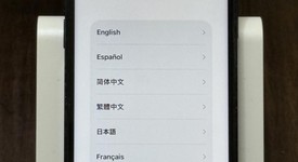 Fair
													Apple iPhone 12 Mini - Unlocked, Black, 128 GB, A2176, photo 2 of 9