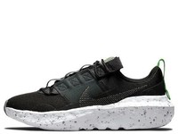 Nike Crater Impact Black Off-Noir Dark Smoke Grey Iron Grey