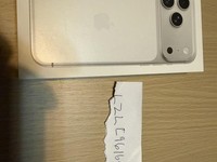 Apple iPhone 17 Pro Max