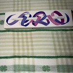 New Apple Pencil Pro