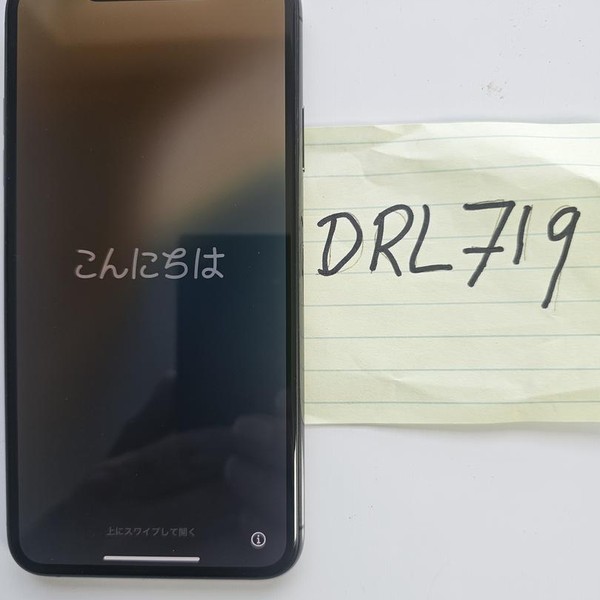 Apple iPhone 11 Pro Max - Verizon, 256 GB, Gray, A2161