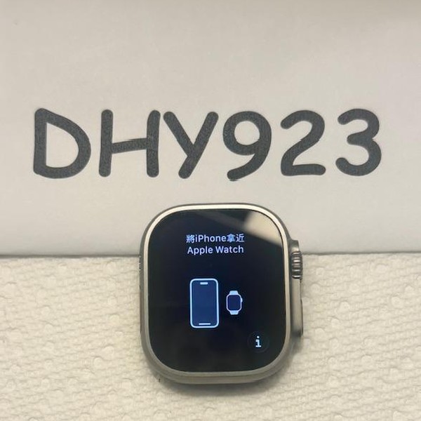 Apple Watch Ultra 2 49mm - Unlocked, Natural, A2986