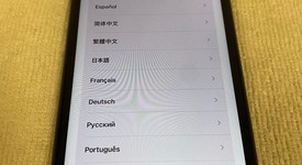 Fair
													Apple iPhone 11 - AT&T, Black, 64 GB, A2111, photo 1 of 4