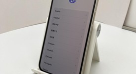 Fair
													Apple iPhone 14 - Unlocked, Starlight, 128 GB, A2649, photo 1 of 7