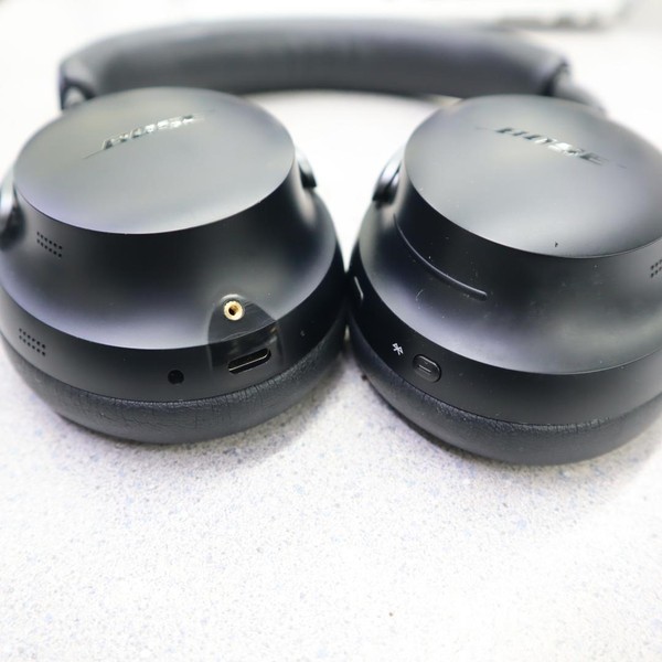 Bose QuietComfort Ultra Headphones - Black