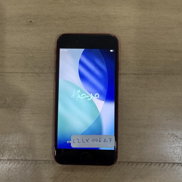 Apple iPhone SE 3rd Gen 2022 - Unlocked, 64 GB, Red, A2595