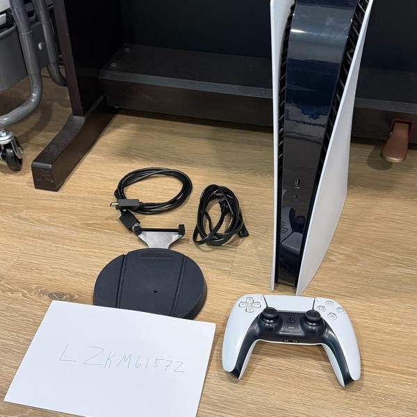 PlayStation 5 Digital Edition (2020) - White, 825 GB, Digital Edition