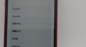 Mint
													Apple iPhone SE 3rd Gen 2022 - Unlocked, Red, 128 GB, A2595, photo 1 of 11