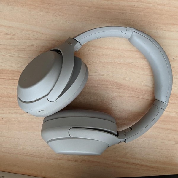 Sony WH-1000XM4 - Silver
