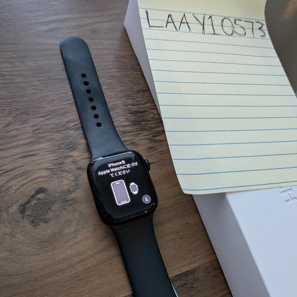 Apple Watch Series 8 41mm - Midnight, A2770 - GPS, Aluminum
