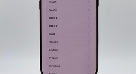 Mint
													Apple iPhone Air - Unlocked, Space Black, 512 GB, A3260, photo 4 of 6