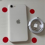 Good Apple iPhone SE 3rd Gen 2022 - Unlocked, 64 GB, Starlight, A2595