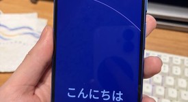 Mint
													Google Pixel 10 - Unlocked, Indigo, 256 GB, GLBW0, photo 2 of 9